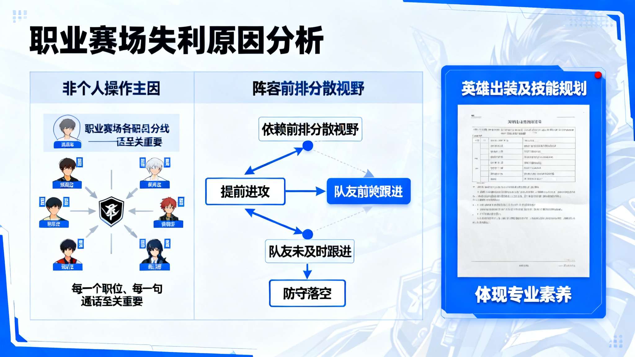 开云体育手机下载